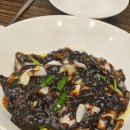 금화루 | 수원 망포 맛집 금화루 후기