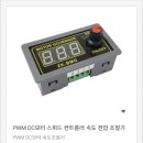 퓨어워터텍 이미지