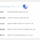 케이티커머스(주) 이미지