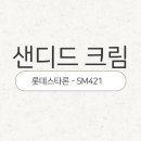두오즈카페 이미지