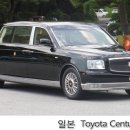 제일의전 이미지