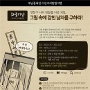 신정산 이미지
