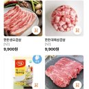 행복한 알마트 이미지