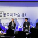 씨엔씨티마음에너지재단 이미지
