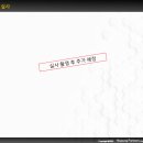 피스텔 이미지