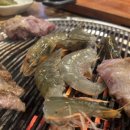 돈하루방 - 중구 성안4길 29 | 돈하루방