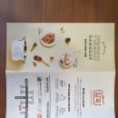 담꾹 학장점 이미지