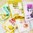 해쉼 이미지