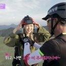 미래스포츠 이미지