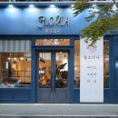 보노엠 - 남구 남중로 53 | [보노엠후기] 전주 브런치 카페추천, 플로리아