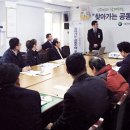 단칸방 - 안산시 상록구 | 단칸방