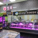 봉산농협쌍교로컬푸드직매장 이미지