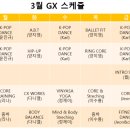 현대에프앤에스 이미지
