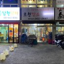 본가암소갈비살 이미지