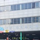야스티커피 이미지