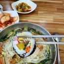 바우네분식