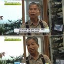 장례박사 TV리포트
