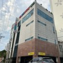 화정사우나 이미지