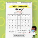 365시에스치과의원 이미지