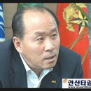 (주)대진건설 네이버블로그