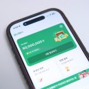 지지테크 | 겸사겸사 추천인 코드 UCG6993 걷기만 해도 응모권 받는 앱테크 후기