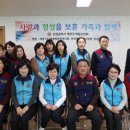 계양구 보훈회관 이미지