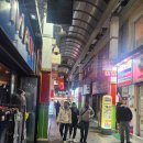삼계로 55번길 이미지