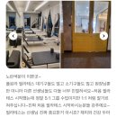 포항시 장애인 종합복지관 | 포항 필라테스 찐 후기 | 재등록·지인추천 많은 플로라 필라테스