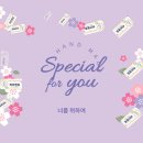 리즈커리 이미지