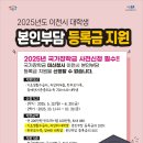 ICHEON05 네이버블로그