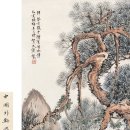 산월 이미지