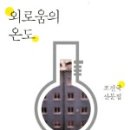 B082 이미지