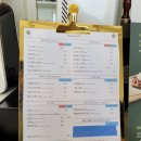 앗싸다아이스크림 이미지