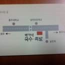배가네국수 이미지