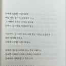 강미루 이미지