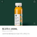 스타벅스 을지로2가점