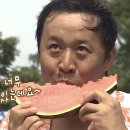 신전한우촌