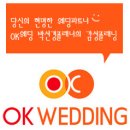 박선경헤어 - 여수시 허문정1길 16 | 박선경헤어
