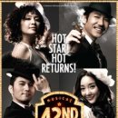 장사익소리판 이미지