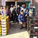 맥전포경로당 이미지