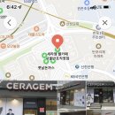 잠원동024 이미지