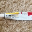 에이씬 티스토리
