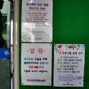 부산국민체육센터 이미지