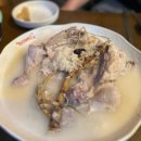 술익는마을 | 우이동 백숙 맛집 술이익는마을 주막 분위기 돋는 도선사 맛집