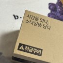 스타일잇다 | [애플워치가죽스트랩] 티엑스엘에스 가죽 스트랩 D버클 슬림밴드 애플워치스트랩 실사용후기