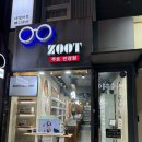 청주 젠틀몬스터 판매량 1위 &#39;주트안경원&#39; 백화점보다 종류 많은 곳