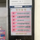 수완골프아카데미 이미지