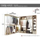 그리드룸 이미지