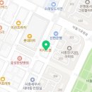 에이스점핑다이어트클럽