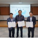 대산항운노동조합 이미지